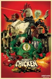 Робоцып / Robot Chicken Robot Chicken