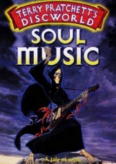 Роковая музыка / Terry Pratchett's Discworld: Soul Music Роковая музыка
