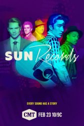 Сан Рекордс / Sun Records Сан Рекордс
