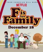 С значит Семья / F is for Family С значит Семья