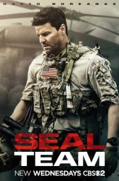 Спецназ / SEAL Team Спецназ