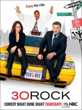 Студия 30 / 30 потрясений / 30 Rock Студия 30 / 30 потрясений