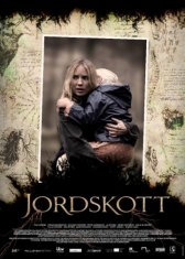 Тайны Сильверхейда / Jordskott Тайны Сильверхейда