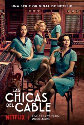 Телефонистки / Las chicas del cable Телефонистки