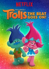 Тролли: Праздник продолжается / Trolls: The Beat Goes On Тролли: Праздник продолжается