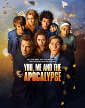 Ты, я и конец света / You, Me and the Apocalypse Ты, я и конец света