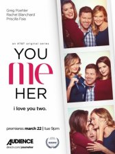 Ты, Я, Она / You Me Her Ты, Я, Она