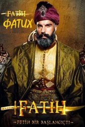 Фатих / Fatih Фатих