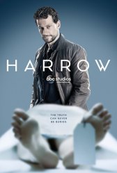 Харроу / Harrow Харроу