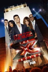 Х фактор / The X factor Х фактор