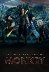 Царь обезьян: Новые легенды / The New Legends of Monkey Царь обезьян: Новые легенды