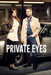 Частные сыщики / Private Eyes Частные сыщики
