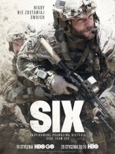 Шесть / Six Шесть