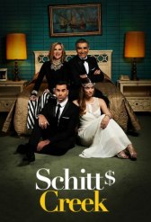 Шиттс Крик / Schitt's Creek Шиттс Крик