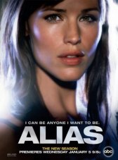 Шпионка / Alias Шпионка