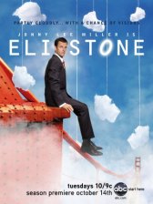 Элай Стоун / Eli Stone Элай Стоун