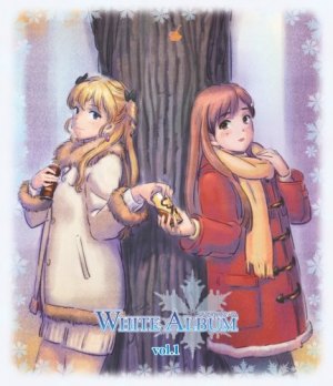 Белый альбом ТВ-1