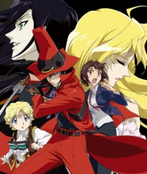 Братство черной крови