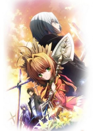 В воскресенье у Бога выходной