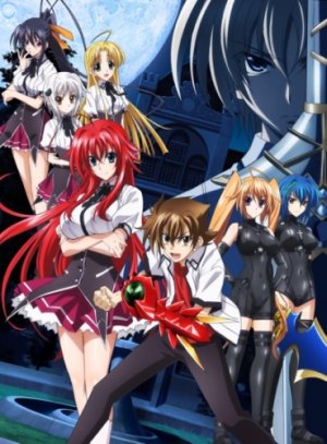 Высшая школа DxD / Демоны старшей школы ТВ-2