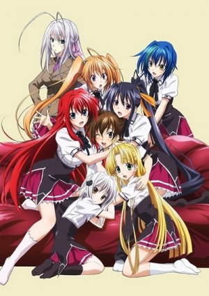 Высшая школа DxD / Демоны старшей школы ТВ-3