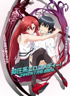 Говорю же, у меня не встает! / Вот почему без Эроса жизнь мне не мила!