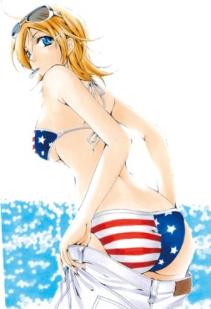 Город, в котором ты живешь