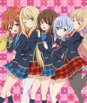 Девушка (Кари) / Девушка (Бета)