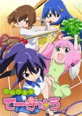 Дети цветов / Teekyuu Дети цветов