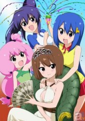 Дети цветов 4 / Teekyuu 4 Дети цветов 4