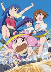 Дети цветов 8 / Teekyuu 8 Дети цветов 8