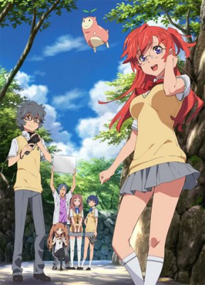 Ждем тебя летом / Ano natsu de matteru Ждем тебя летом