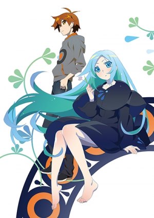 Зарегото: Обезглавливающий цикл