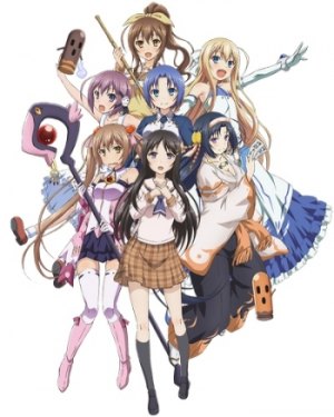 Захватчики шести татами / Захватчики комнаты на шесть татами