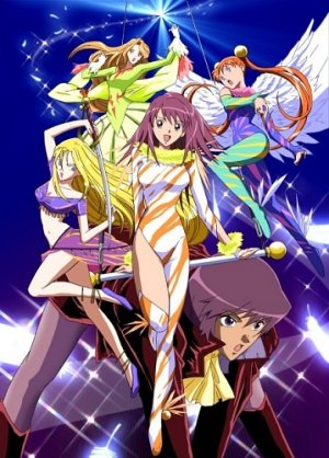 Звезда Калейдо / Огни пестрой арены / Kaleido Star Звезда Калейдо / Огни пестрой арены