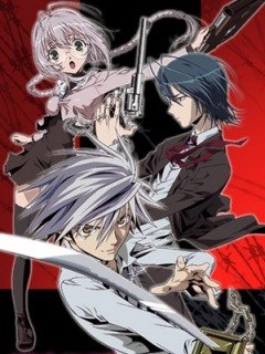 Зомби на доверии