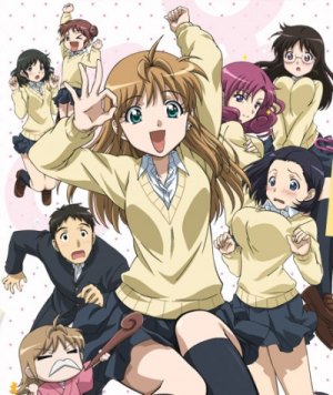 Извращенка со Вторым размером