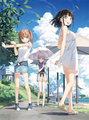 Из одной комнаты ТВ-2