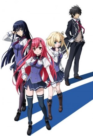 Инструктор боевых магов / Академия воздушных магов