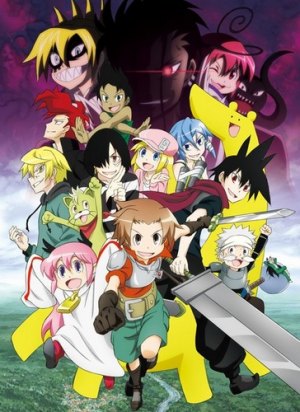 Истинно геройский файт 2 / Воинская доблесть 2