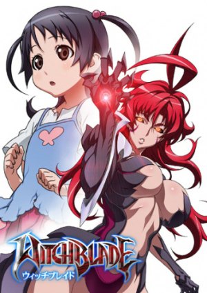 Клинок ведьм / Witchblade Клинок ведьм