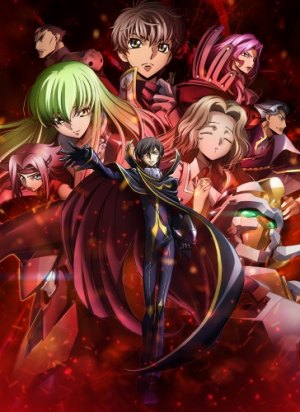 Код Гиас: Восставший Лелуш