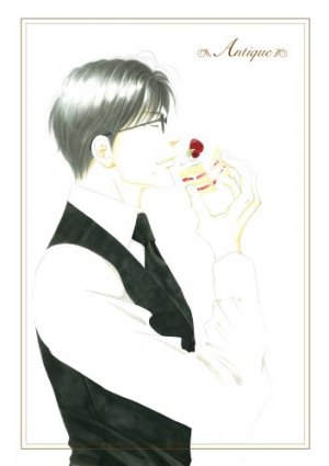 Кондитерская «Антиква»