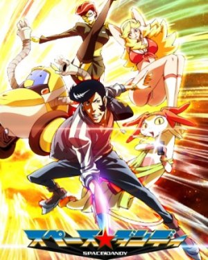 Космический Денди ТВ-2 / Space Dandy TV-2 Космический Денди ТВ-2