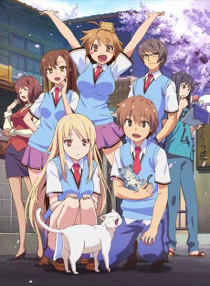 Кошечка из «Сакурасо» / Sakurasou no Pet na Kanojo Кошечка из «Сакурасо»