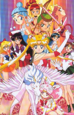 Красавица-воин Сейлор Мун Супер Эс ТВ-4 / Bishôjo senshi Sêrâ Mûn SuperS / Sailor Moon SuperS TV-4 Красавица-воин Сейлор Мун Супер Эс ТВ-4