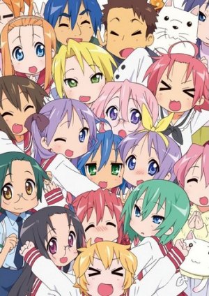 Лаки Стар / Счастливая звезда