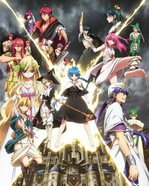 Маги 2: Королевство волшебства / Magi 2: The Kingdom of Magic Маги 2: Королевство волшебства
