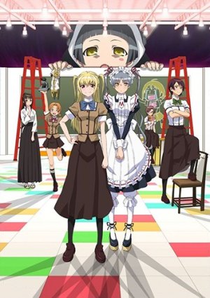 Мария Холик: Под напряжением ТВ-2