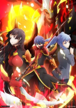 Мир в супер песочнице